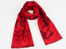 龍翔為中國平安獨家定制年會紅圍巾 龍翔為中國平安獨家定制年會紅圍巾